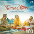 Tumse Milke Tedi Medi