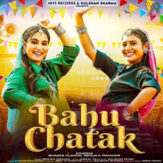 Bahu Chatak Renuka Panwar Bahu Chatak Renuka Panwar