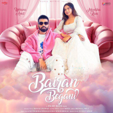 Bairan Begani Uchana Amit Bairan Begani Uchana Amit