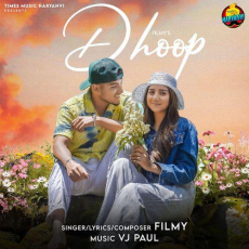 Dhoop Filmy Dhoop Filmy