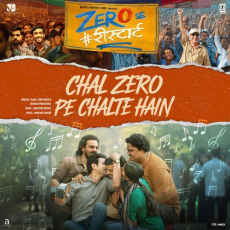 Chal Zero Pe Chalte Hain Zero Se Restart Chal Zero Pe Chalte Hain Zero Se Restart