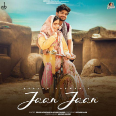 Jaan Jaan Renuka Panwar Jaan Jaan Renuka Panwar