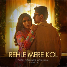 Rehle Mere Kol Simran Choudhary Rehle Mere Kol Simran Choudhary